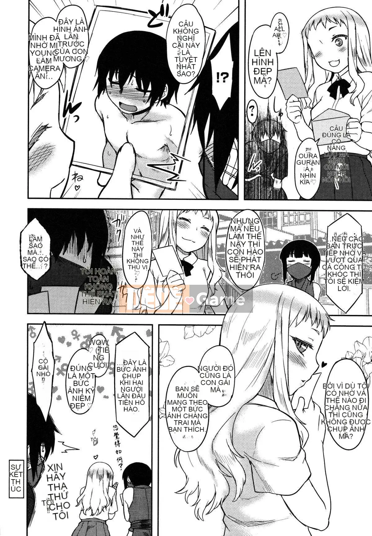 [Dr.P] Mikage-san của tôi [12-04-05][Sahashi Minato Han]