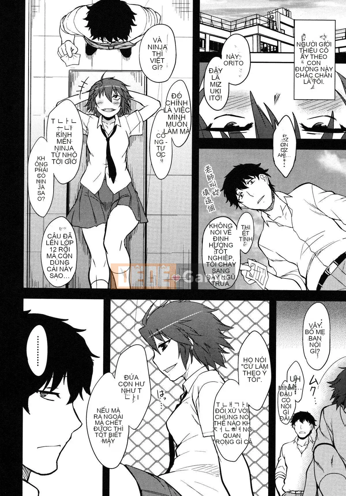 [Dr.P] Mikage-san của tôi [12-04-05][Sahashi Minato Han]