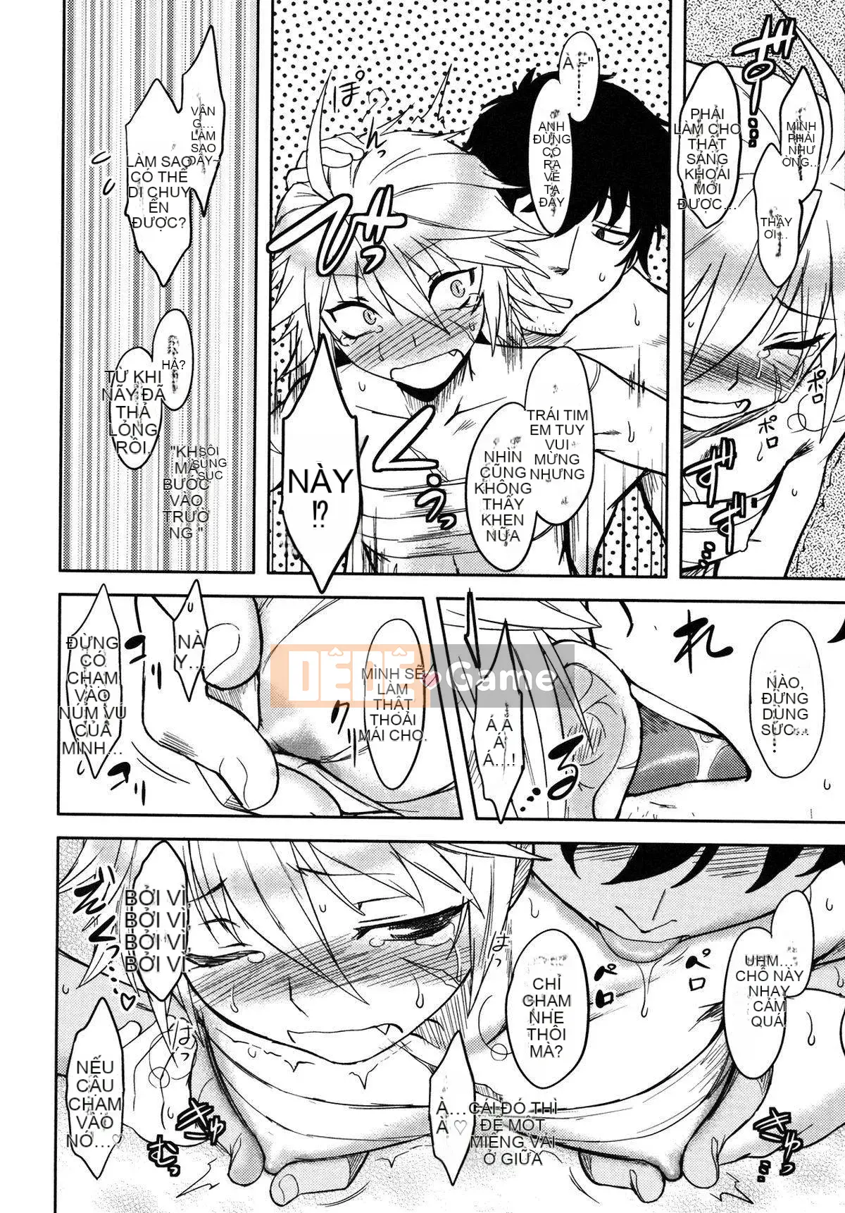 [Dr.P] Mikage-san của tôi [12-04-05][Sahashi Minato Han]