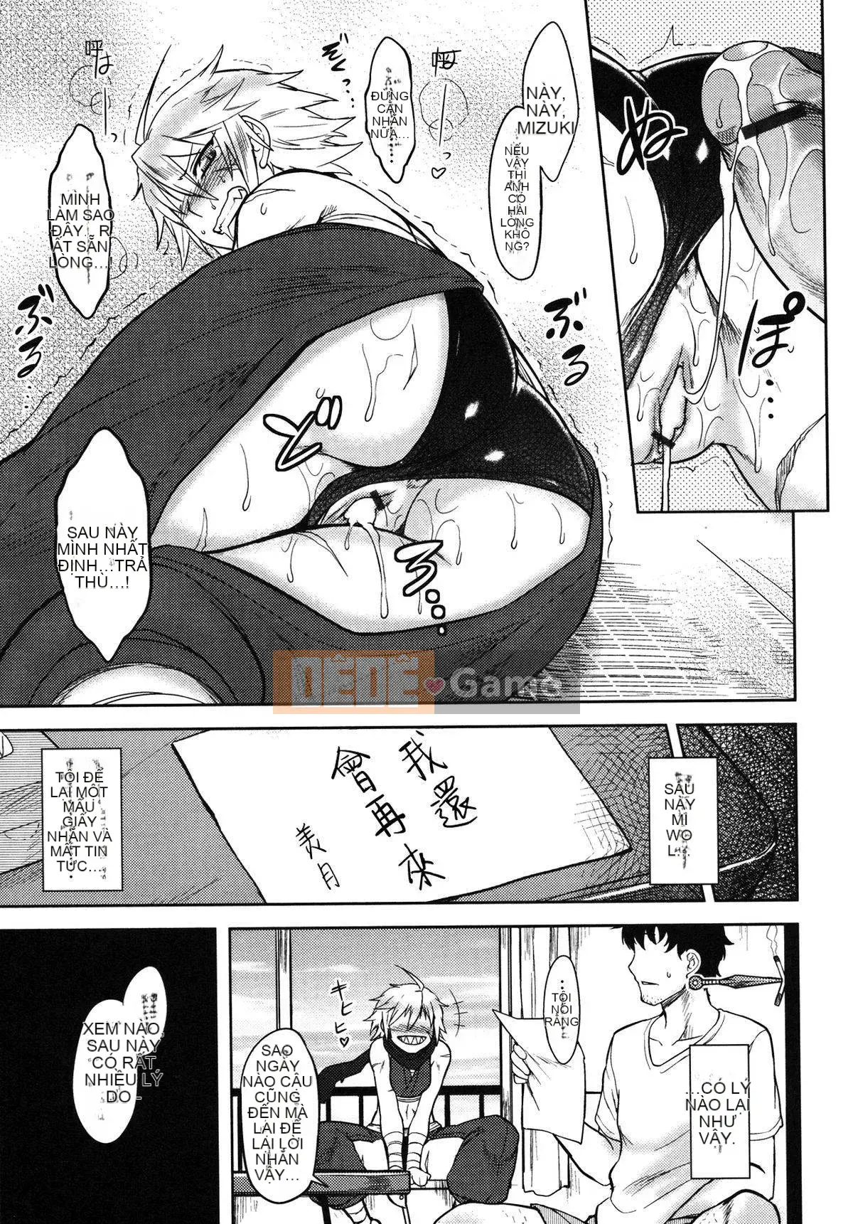 [Dr.P] Mikage-san của tôi [12-04-05][Sahashi Minato Han]