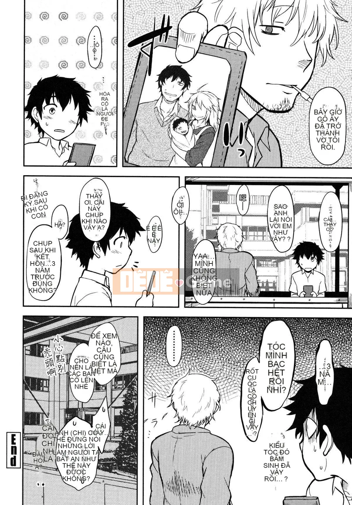 [Dr.P] Mikage-san của tôi [12-04-05][Sahashi Minato Han]