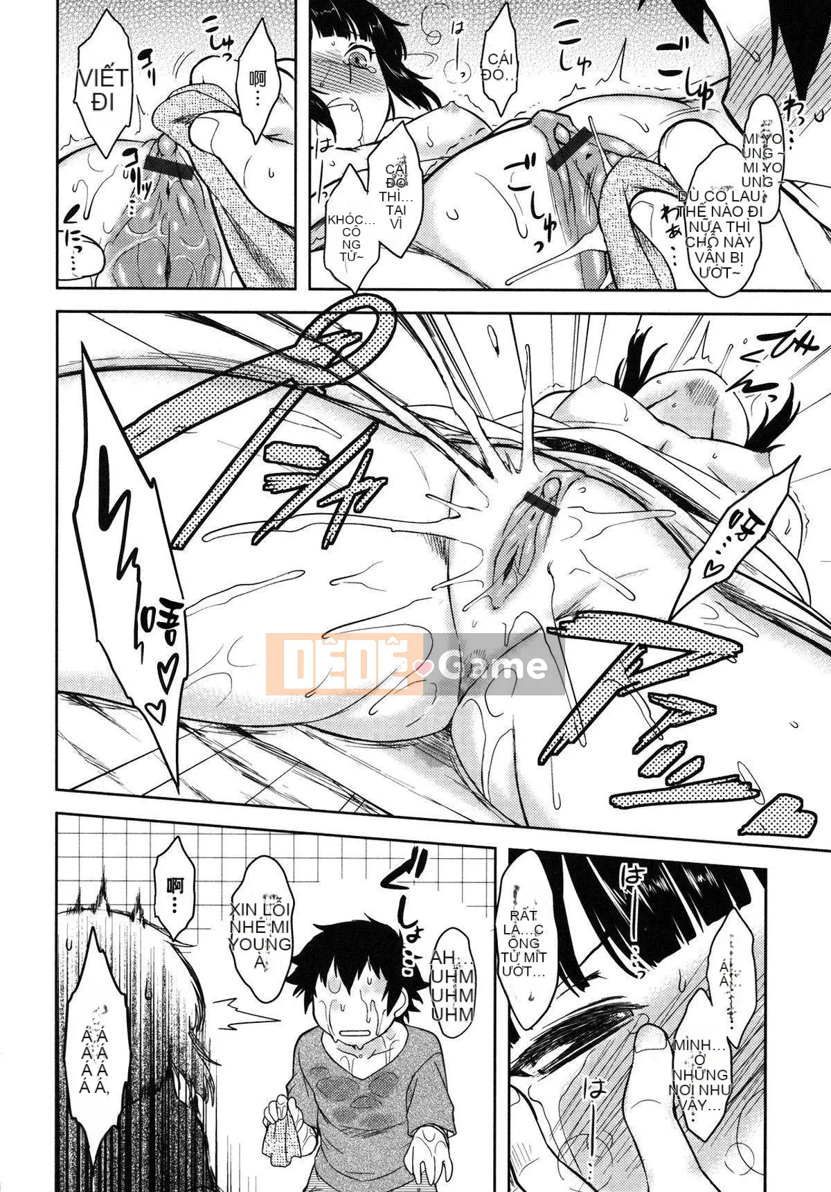 [Dr.P] Mikage-san của tôi [12-04-05][Sahashi Minato Han]