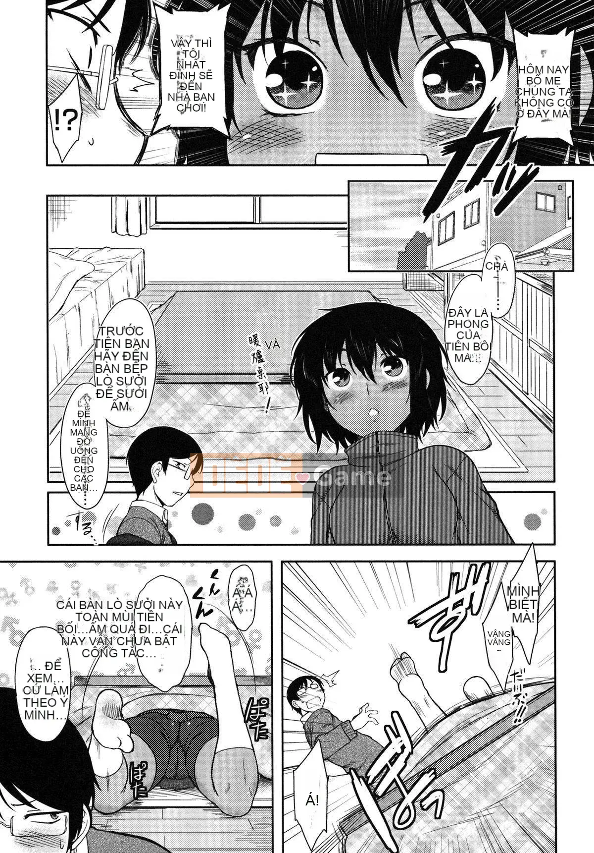 [Dr.P] Mikage-san của tôi [12-04-05][Sahashi Minato Han]