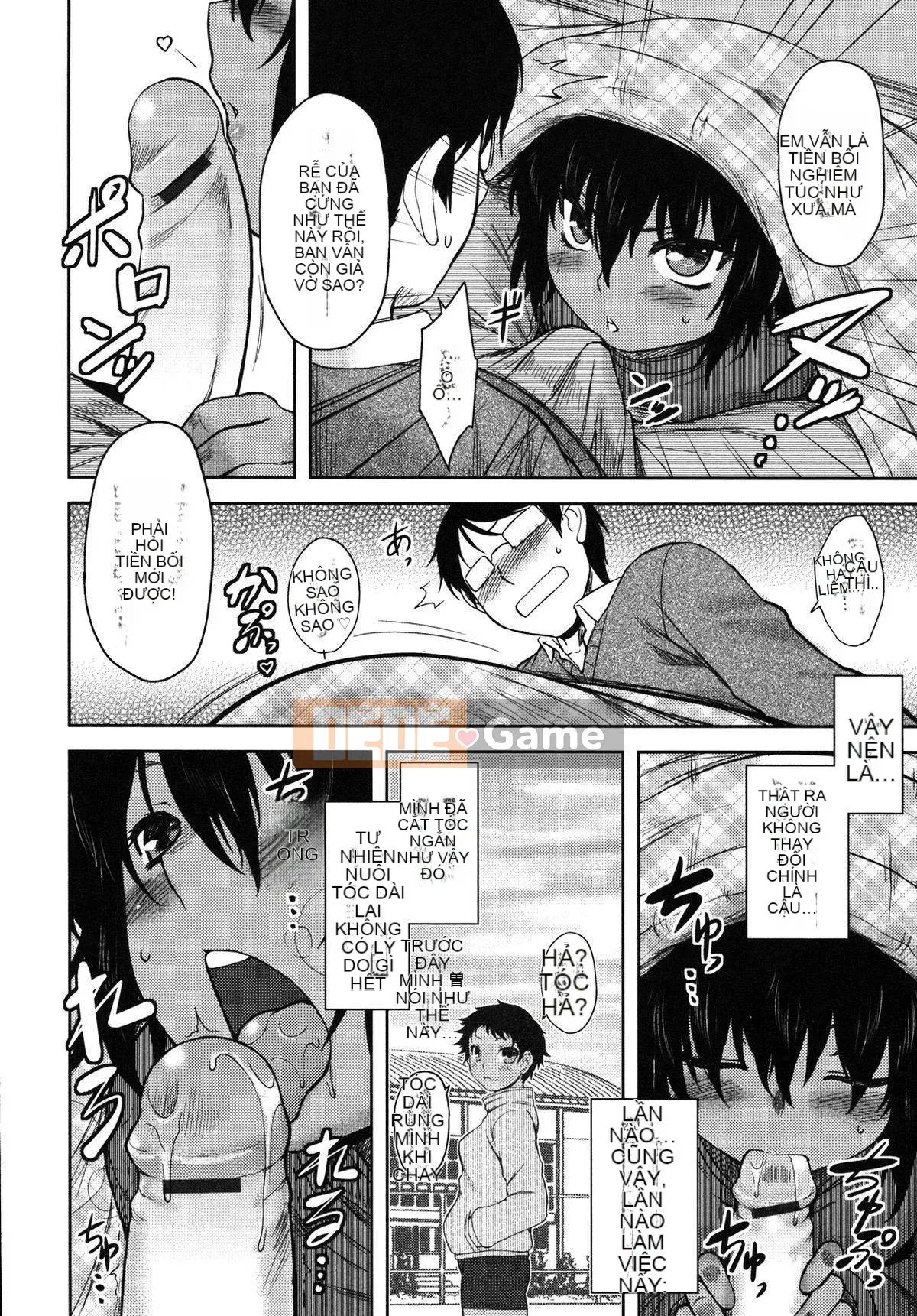 [Dr.P] Mikage-san của tôi [12-04-05][Sahashi Minato Han]