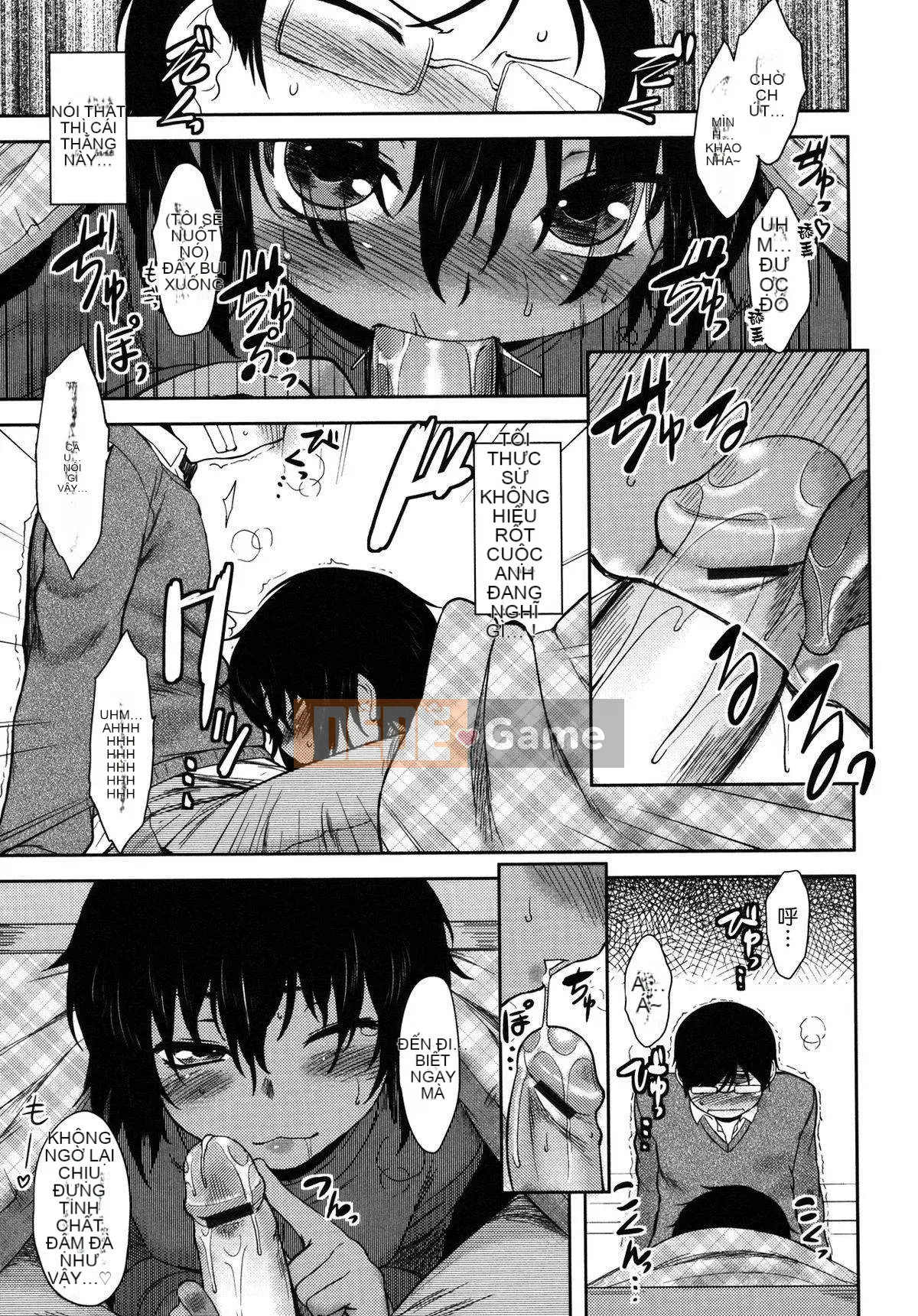 [Dr.P] Mikage-san của tôi [12-04-05][Sahashi Minato Han]