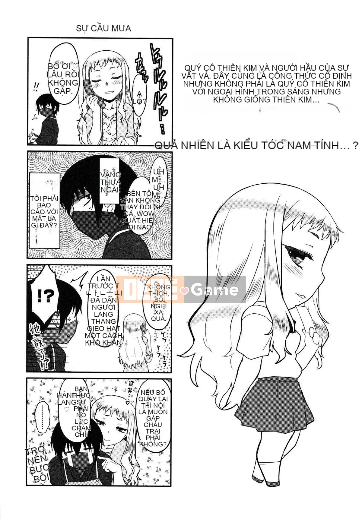 [Dr.P] Mikage-san của tôi [12-04-05][Sahashi Minato Han]