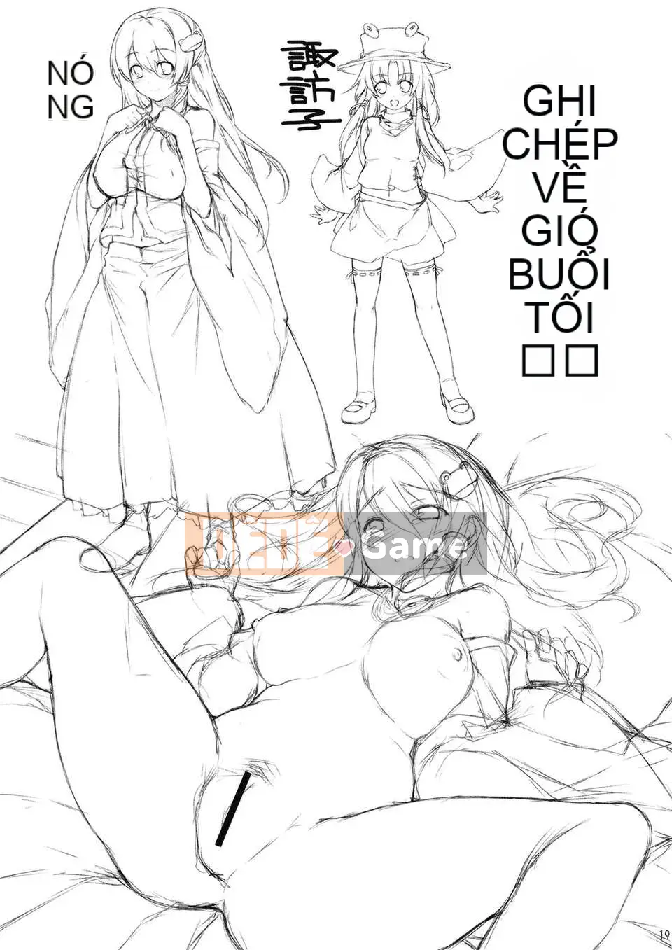 [Dong Yunlong] YÊU & Hate 01 [Văn hóa Trung Quốc]