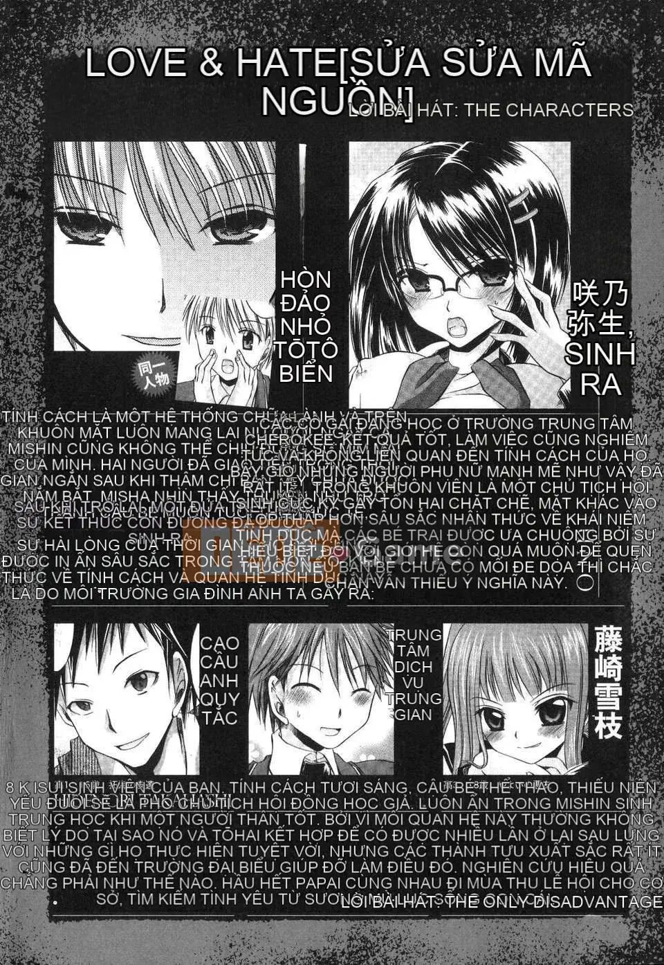 [Dong Yunlong] YÊU & Hate 01 [Văn hóa Trung Quốc]