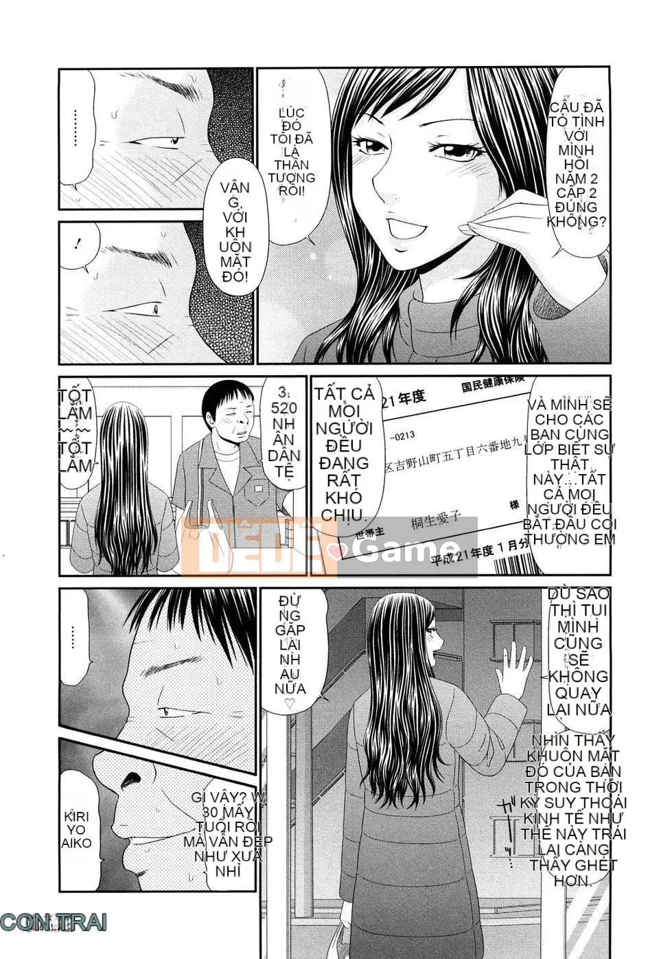 [Ikoma Ippei] Vú to và Vú nhỏ (Gairyu Ban)