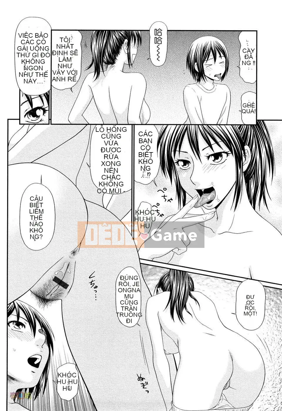 [Ikoma Ippei] Vú to và Vú nhỏ (Gairyu Ban)