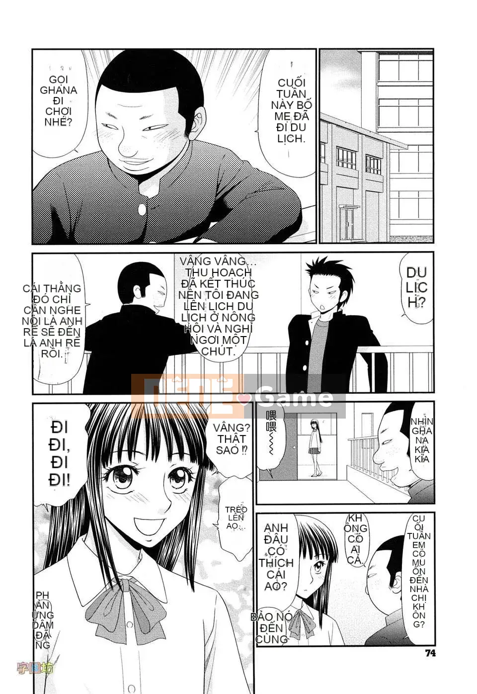 [Ikoma Ippei] Vú to và Vú nhỏ (Gairyu Ban)