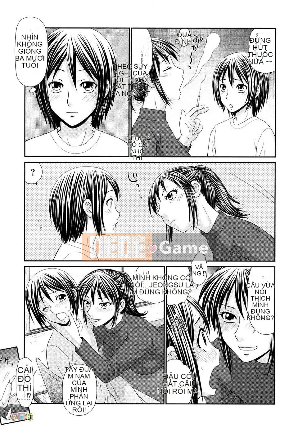 [Ikoma Ippei] Vú to và Vú nhỏ (Gairyu Ban)