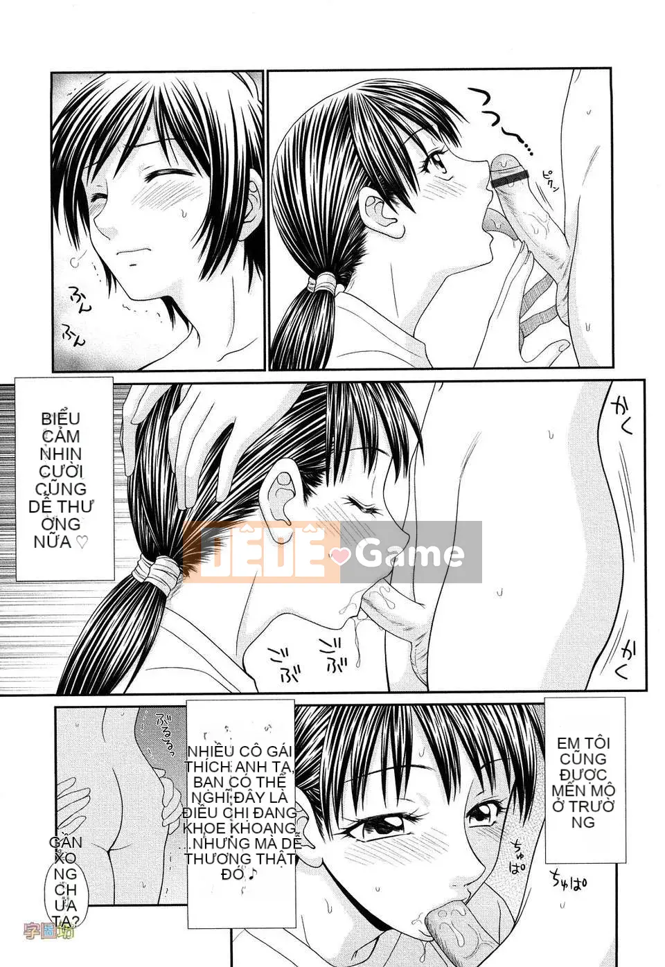 [Ikoma Ippei] Vú to và Vú nhỏ (Gairyu Ban)