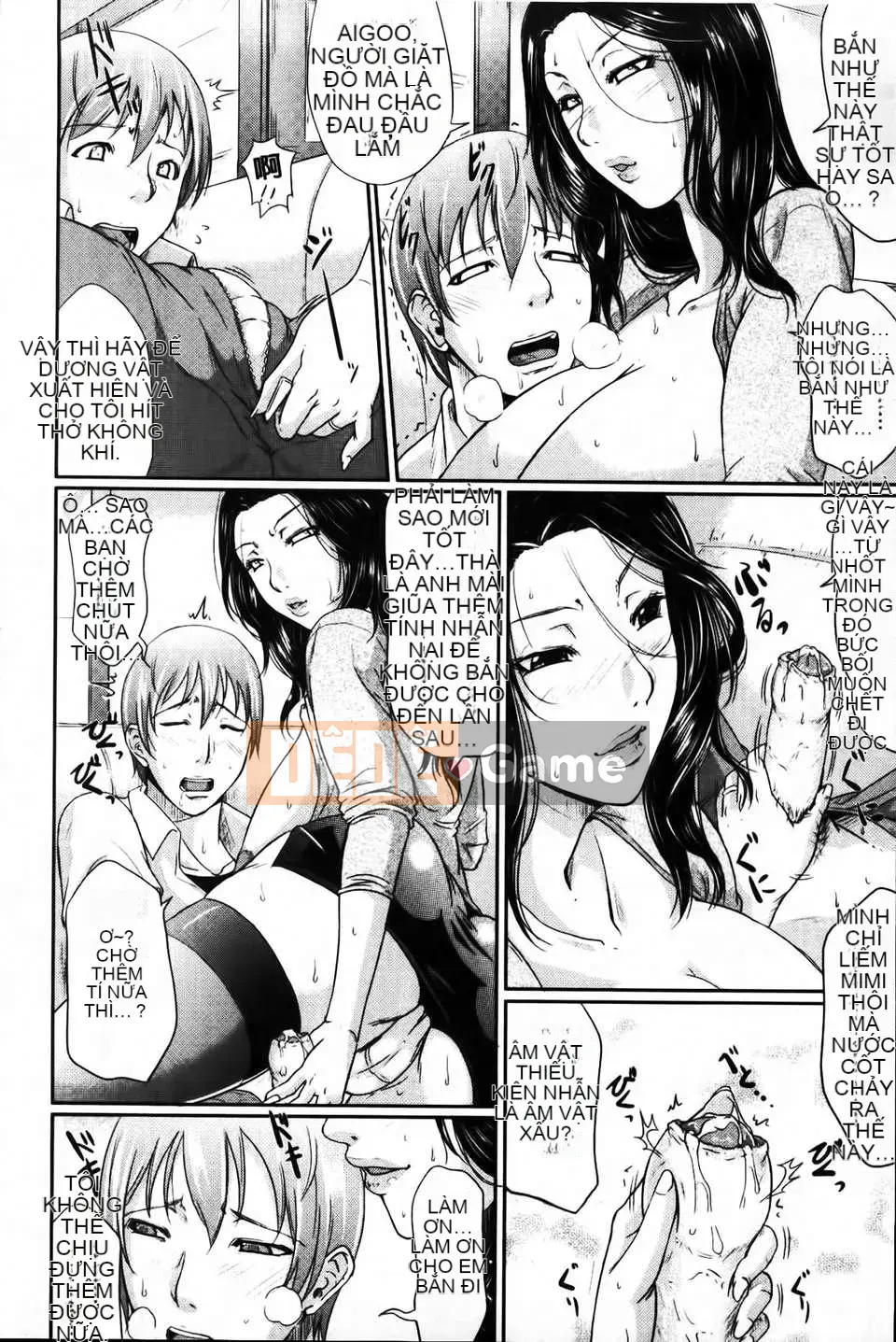 [Toguchi Masaya] Sữa Agatsuma Tare