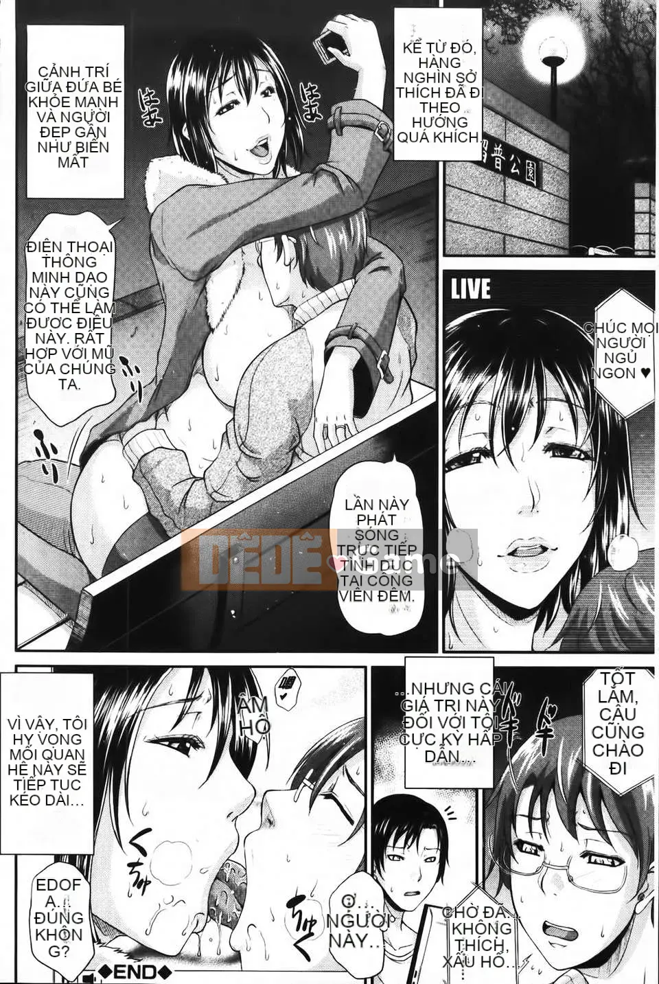 [Toguchi Masaya] Sữa Agatsuma Tare