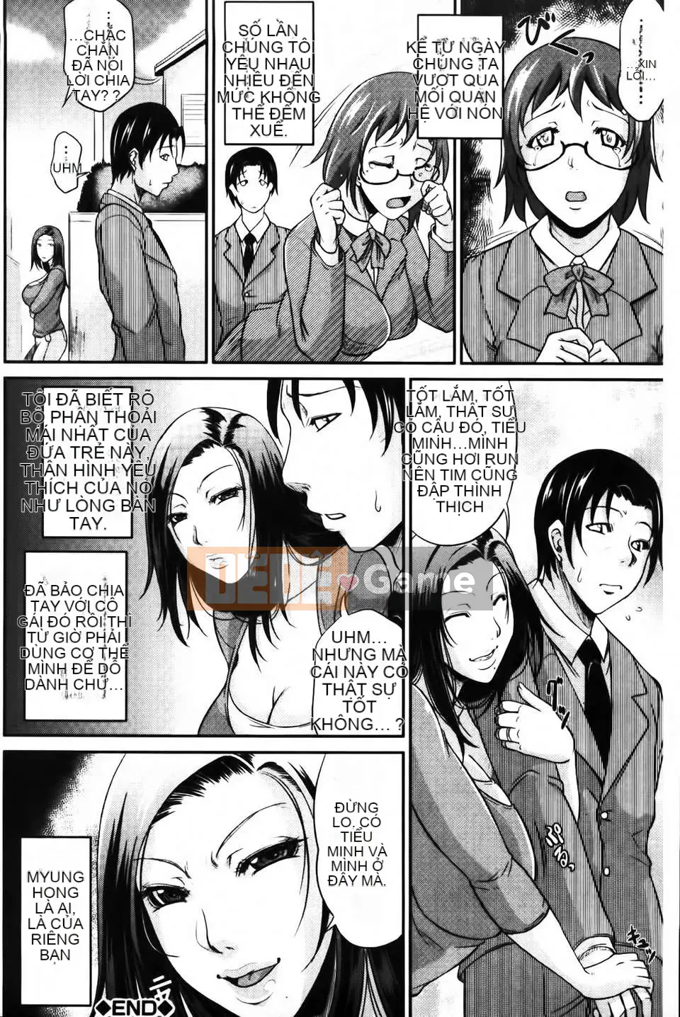 [Toguchi Masaya] Sữa Agatsuma Tare