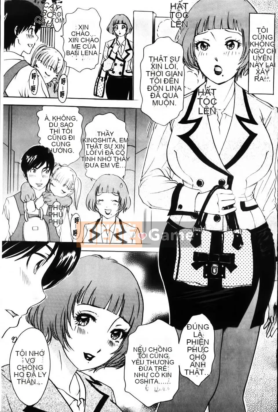 [Amano Jaku] Nhật ký đau khổ của người vợ khiêu dâm