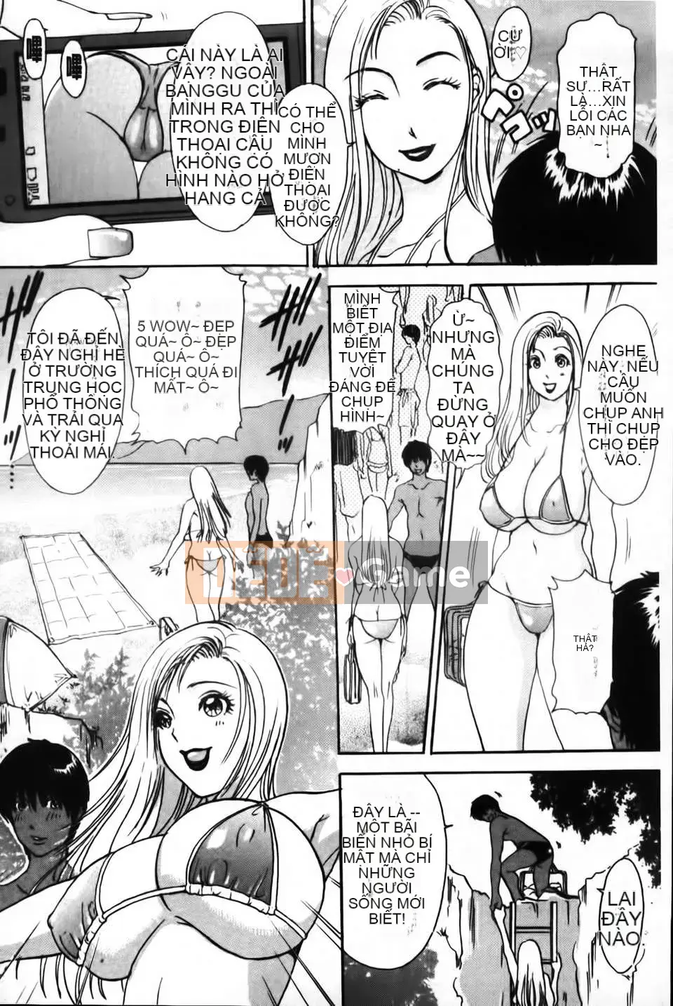 [Amano Jaku] Nhật ký đau khổ của người vợ khiêu dâm