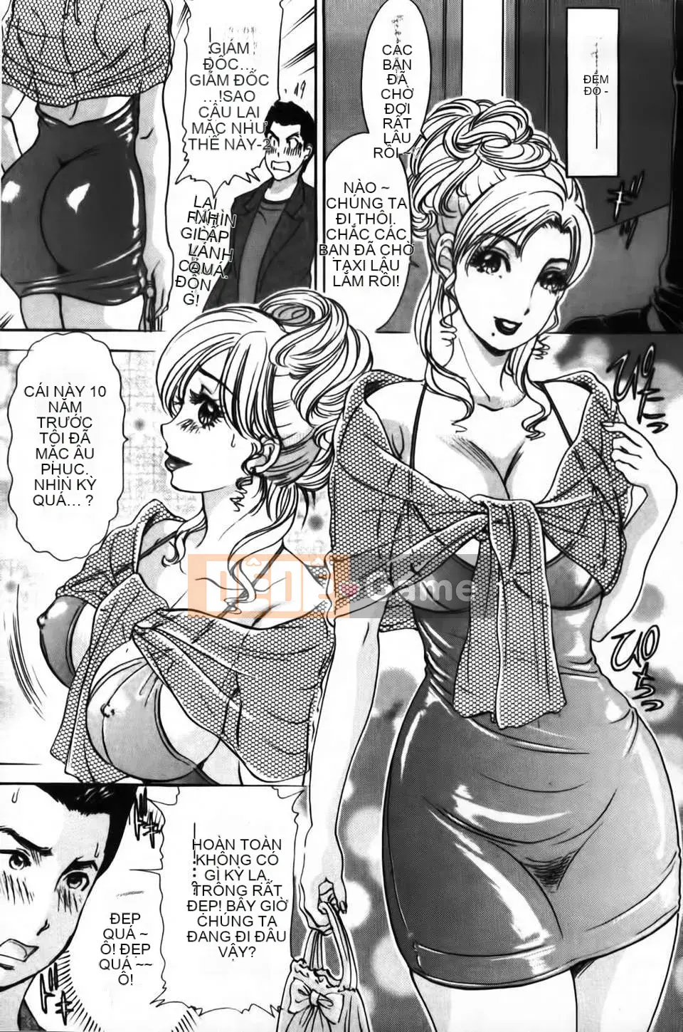 [Amano Jaku] Nhật ký đau khổ của người vợ khiêu dâm