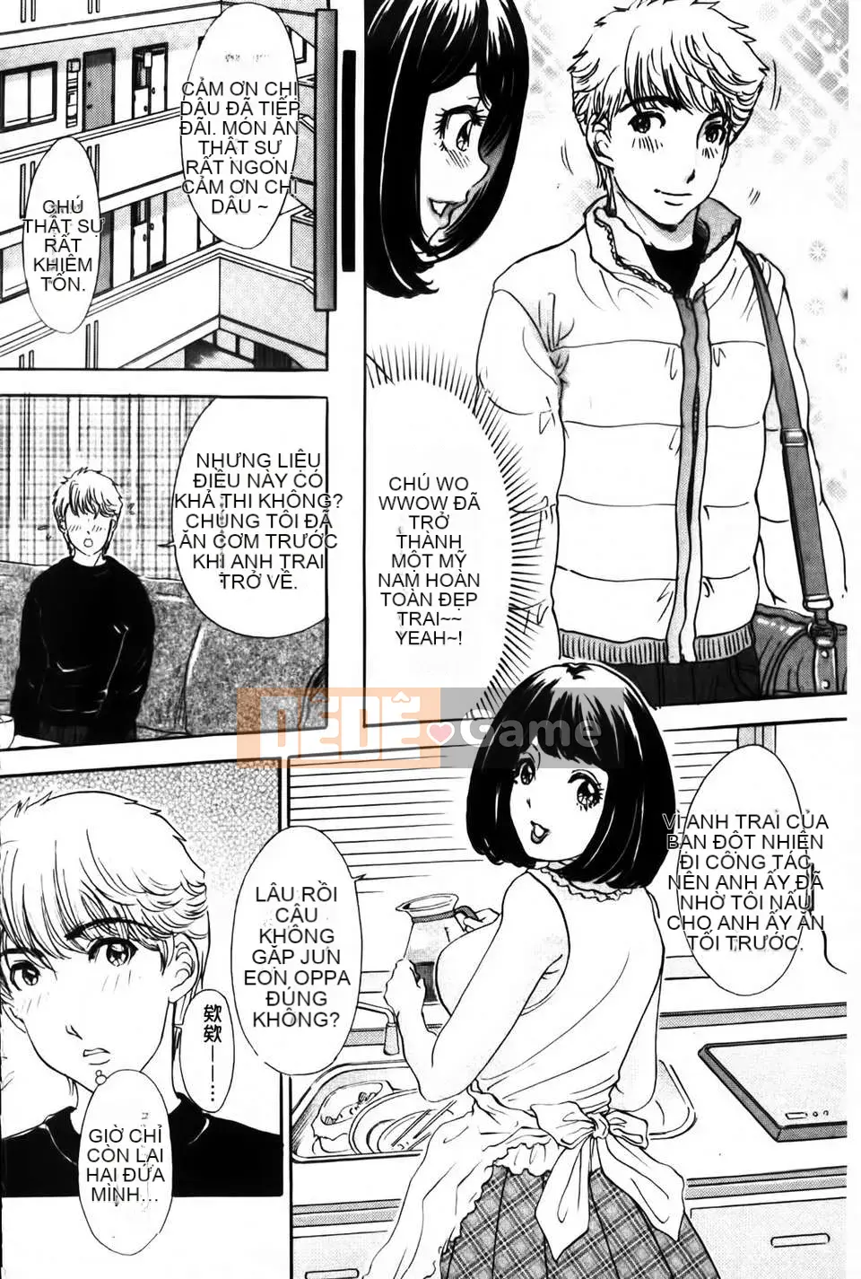 [Amano Jaku] Nhật ký đau khổ của người vợ khiêu dâm