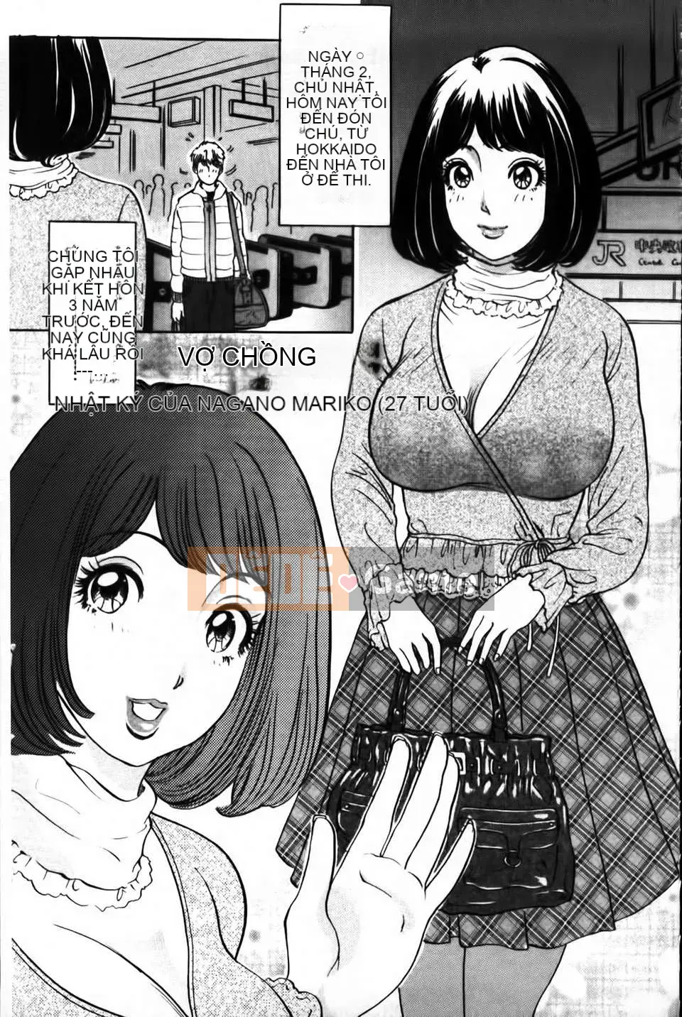 [Amano Jaku] Nhật ký đau khổ của người vợ khiêu dâm