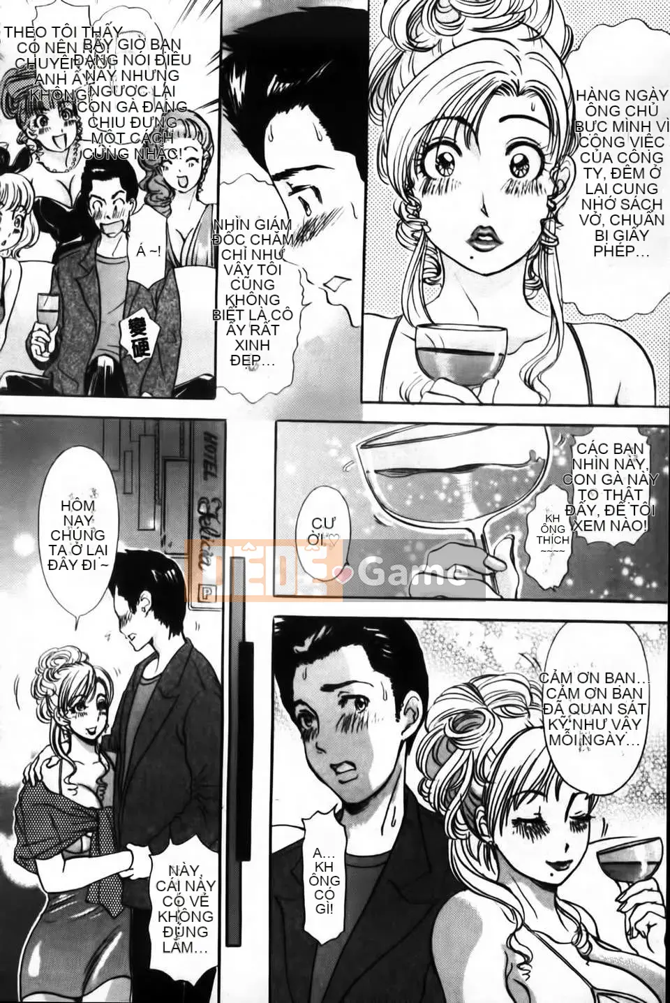 [Amano Jaku] Nhật ký đau khổ của người vợ khiêu dâm