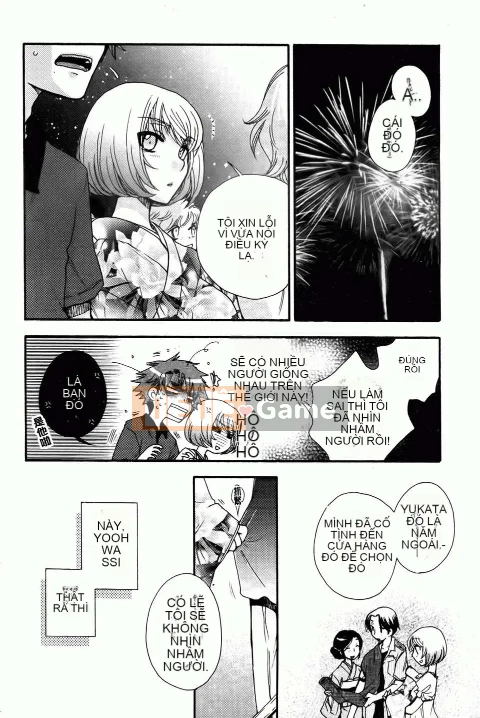 [Yoko Ohnami] Tiểu thư và chó [BOJJ Càn quét bản đồ]