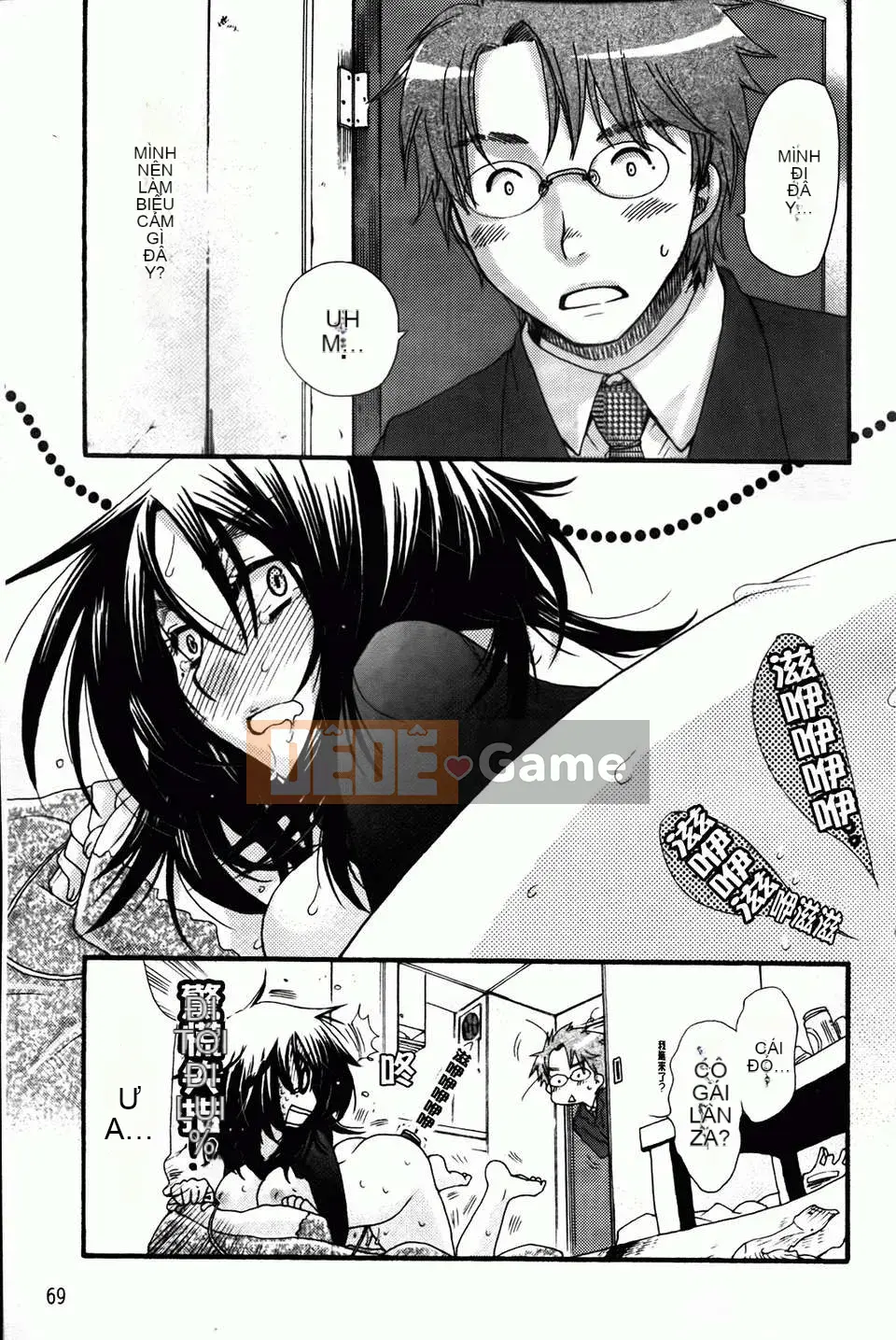 [Yoko Ohnami] Tiểu thư và chó [BOJJ Càn quét bản đồ]