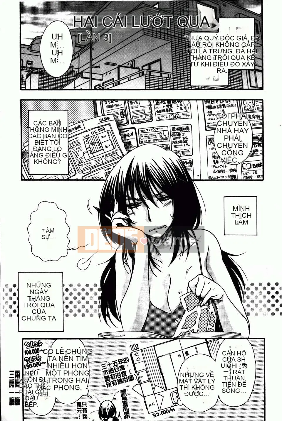 [Yoko Ohnami] Tiểu thư và chó [BOJJ Càn quét bản đồ]