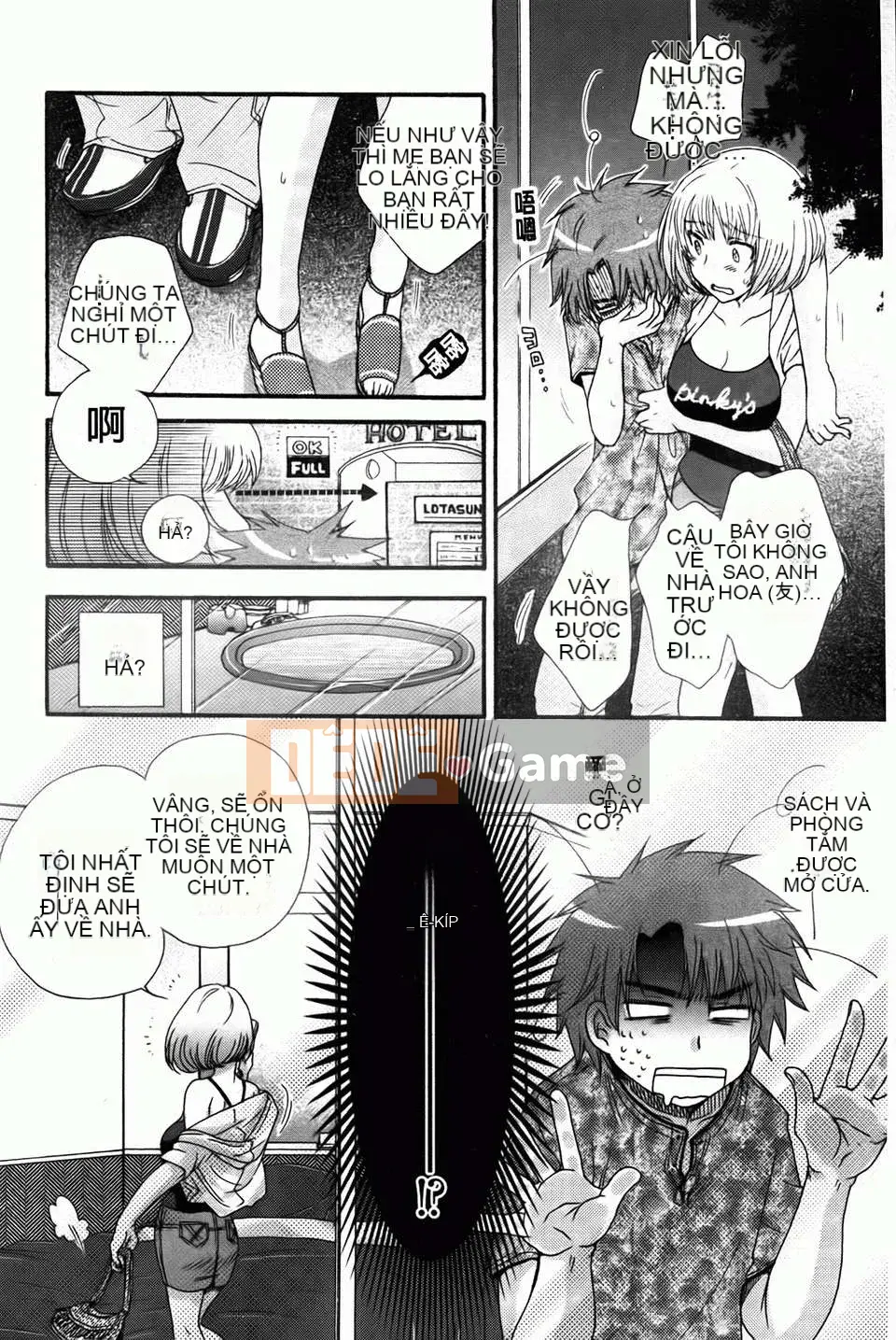 [Yoko Ohnami] Tiểu thư và chó [BOJJ Càn quét bản đồ]