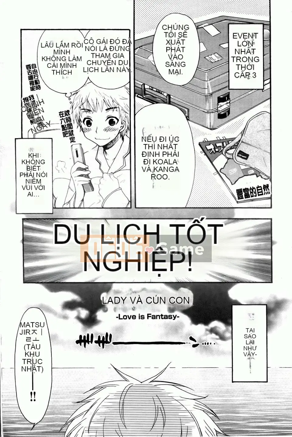 [Yoko Ohnami] Tiểu thư và chó [BOJJ Càn quét bản đồ]