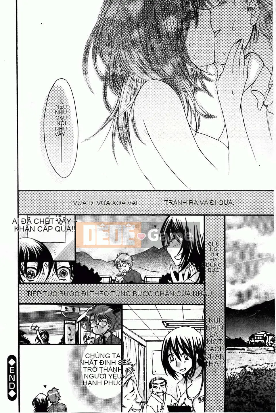 [Yoko Ohnami] Tiểu thư và chó [BOJJ Càn quét bản đồ]