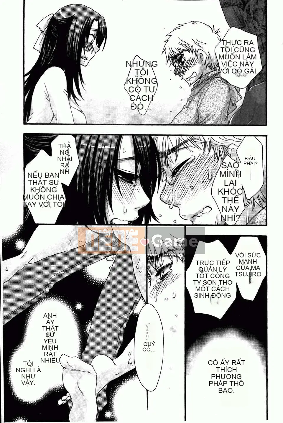 [Yoko Ohnami] Tiểu thư và chó [BOJJ Càn quét bản đồ]