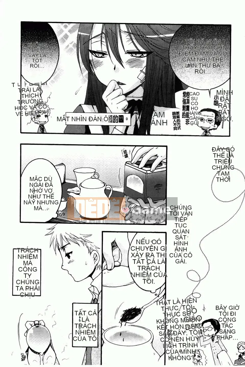 [Yoko Ohnami] Tiểu thư và chó [BOJJ Càn quét bản đồ]