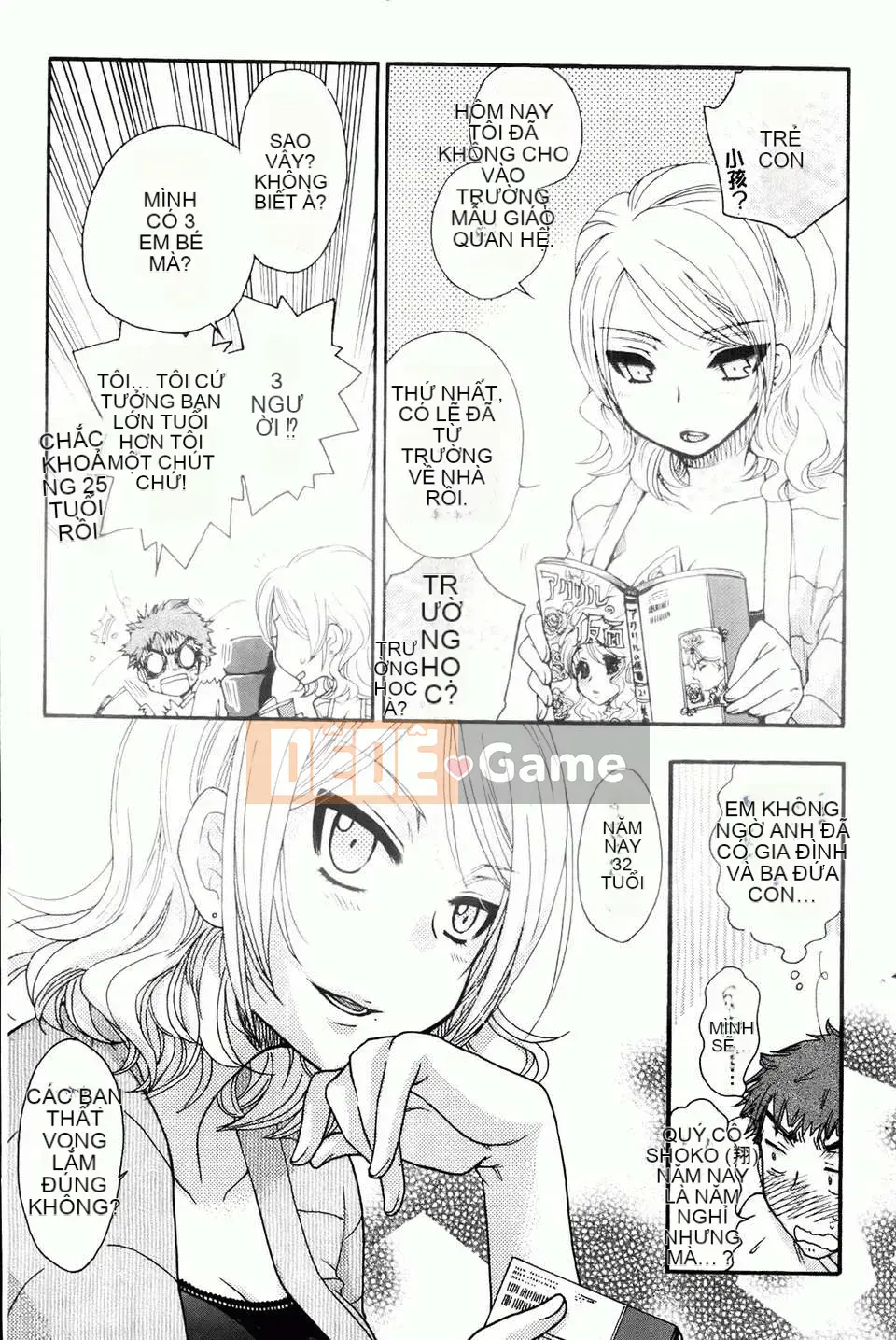 [Yoko Ohnami] Tiểu thư và chó [BOJJ Càn quét bản đồ]