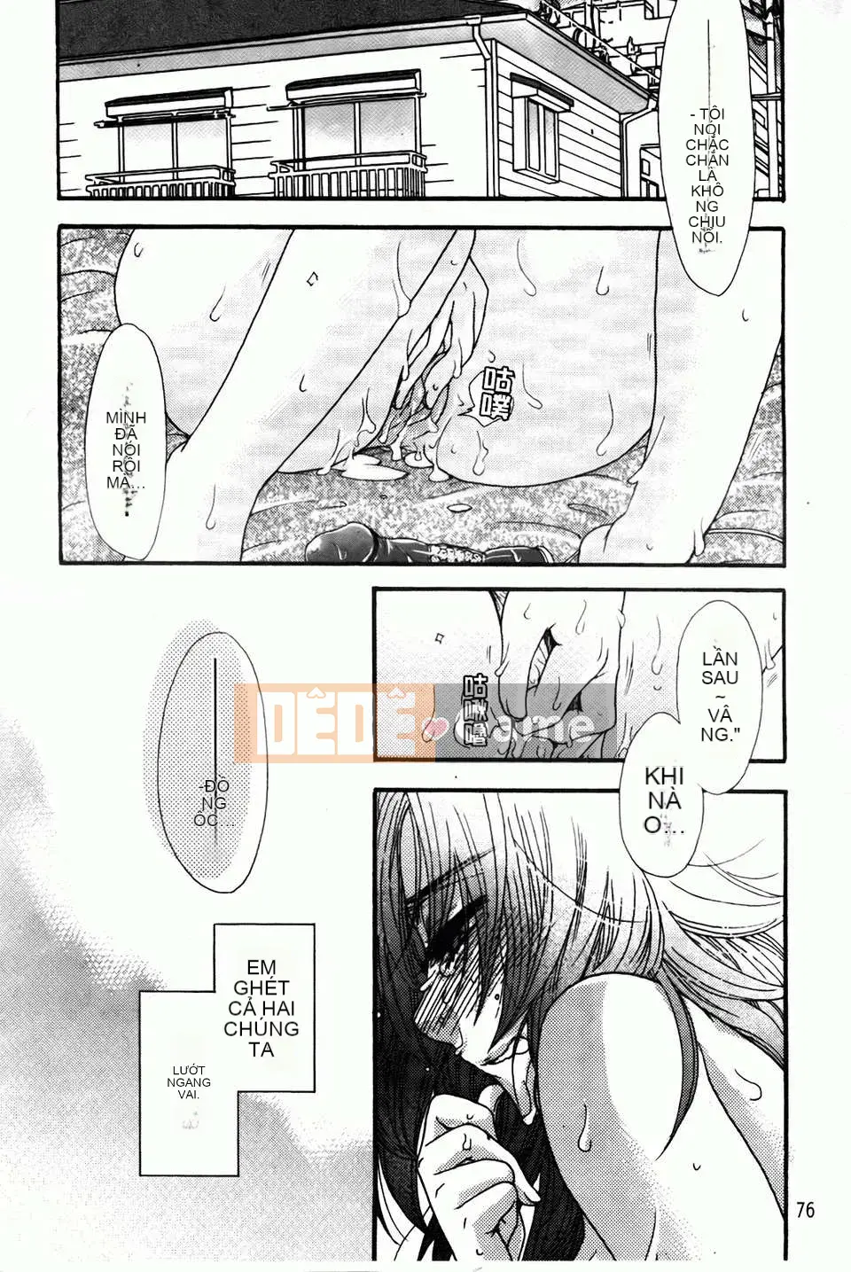 [Yoko Ohnami] Tiểu thư và chó [BOJJ Càn quét bản đồ]