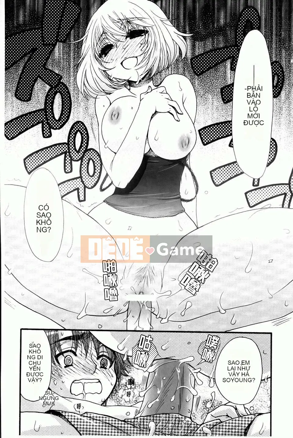 [Yoko Ohnami] Tiểu thư và chó [BOJJ Càn quét bản đồ]