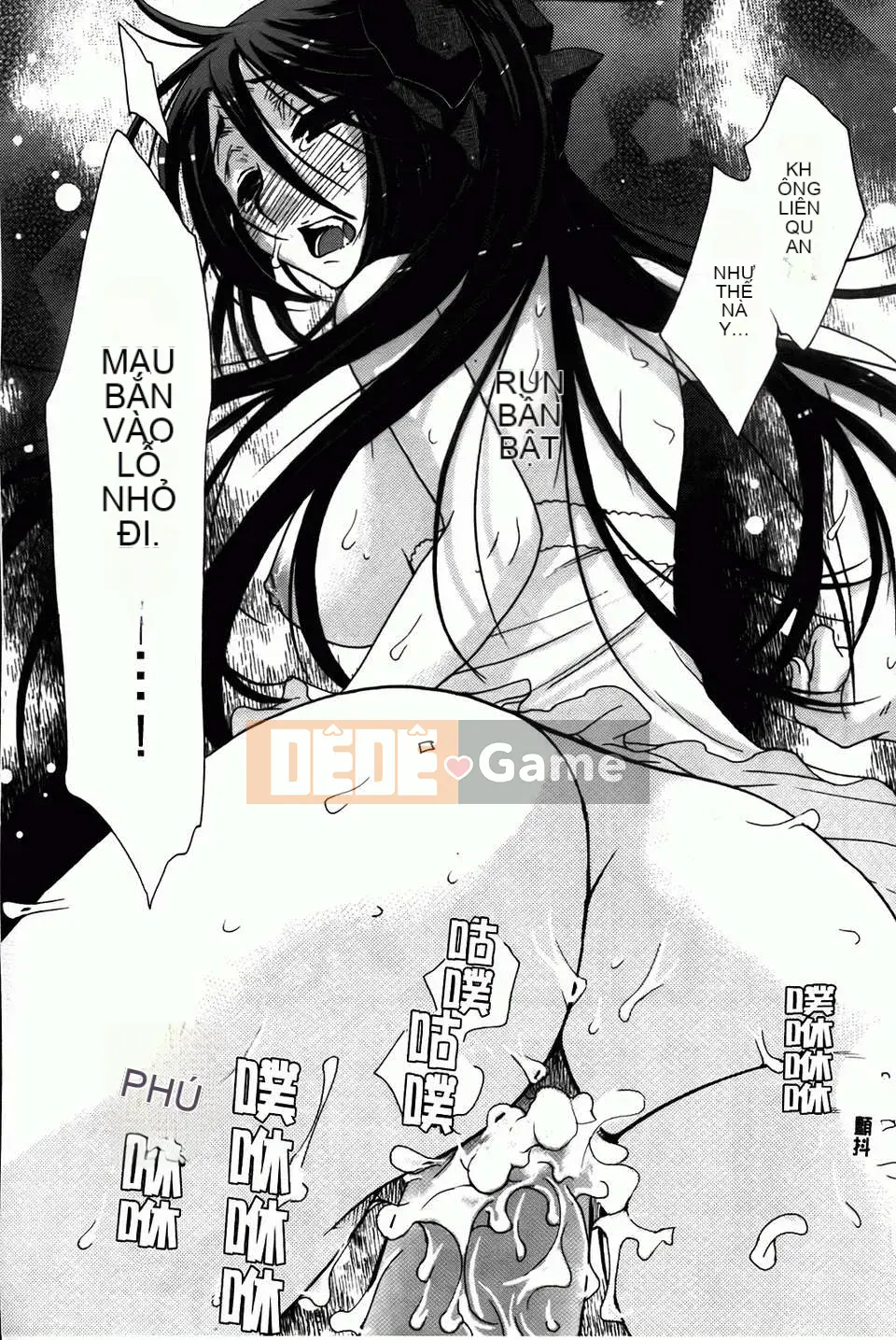 [Yoko Ohnami] Tiểu thư và chó [BOJJ Càn quét bản đồ]