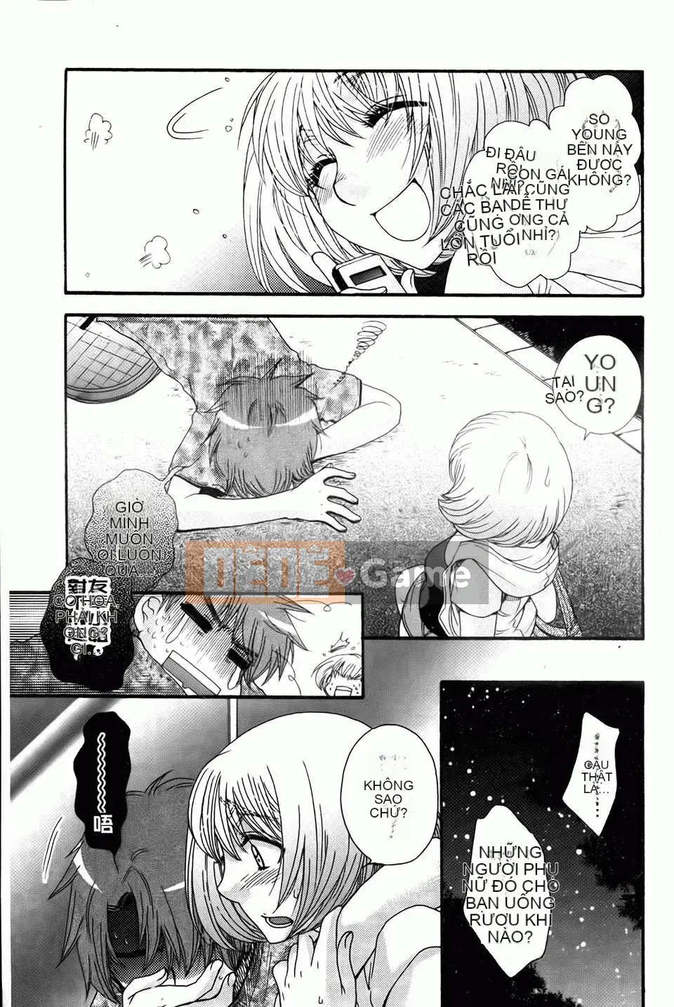 [Yoko Ohnami] Tiểu thư và chó [BOJJ Càn quét bản đồ]