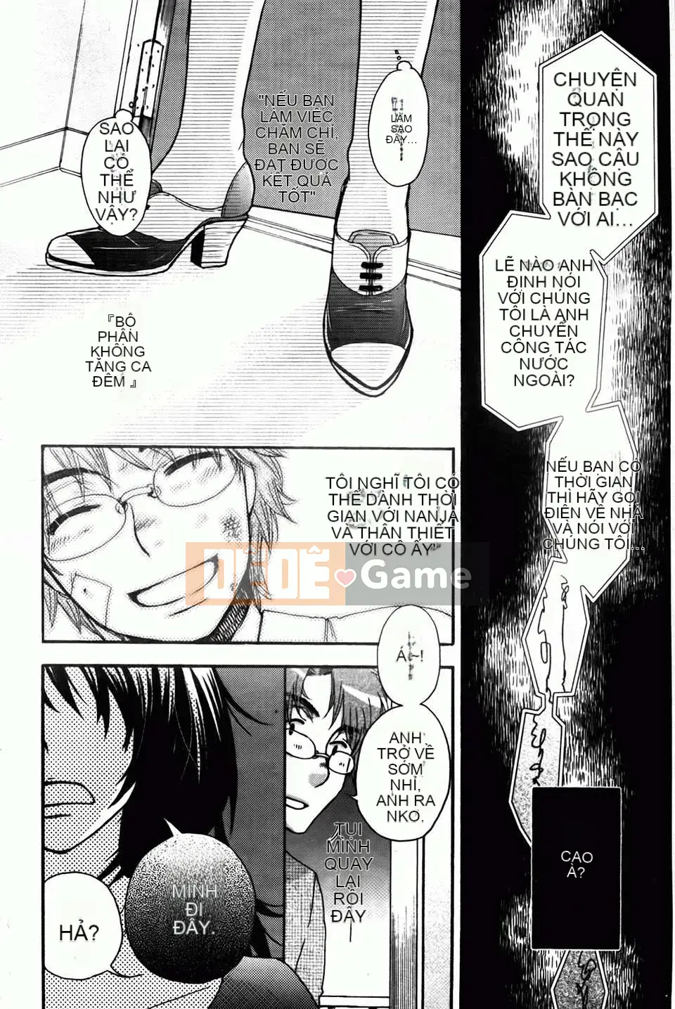 [Yoko Ohnami] Tiểu thư và chó [BOJJ Càn quét bản đồ]