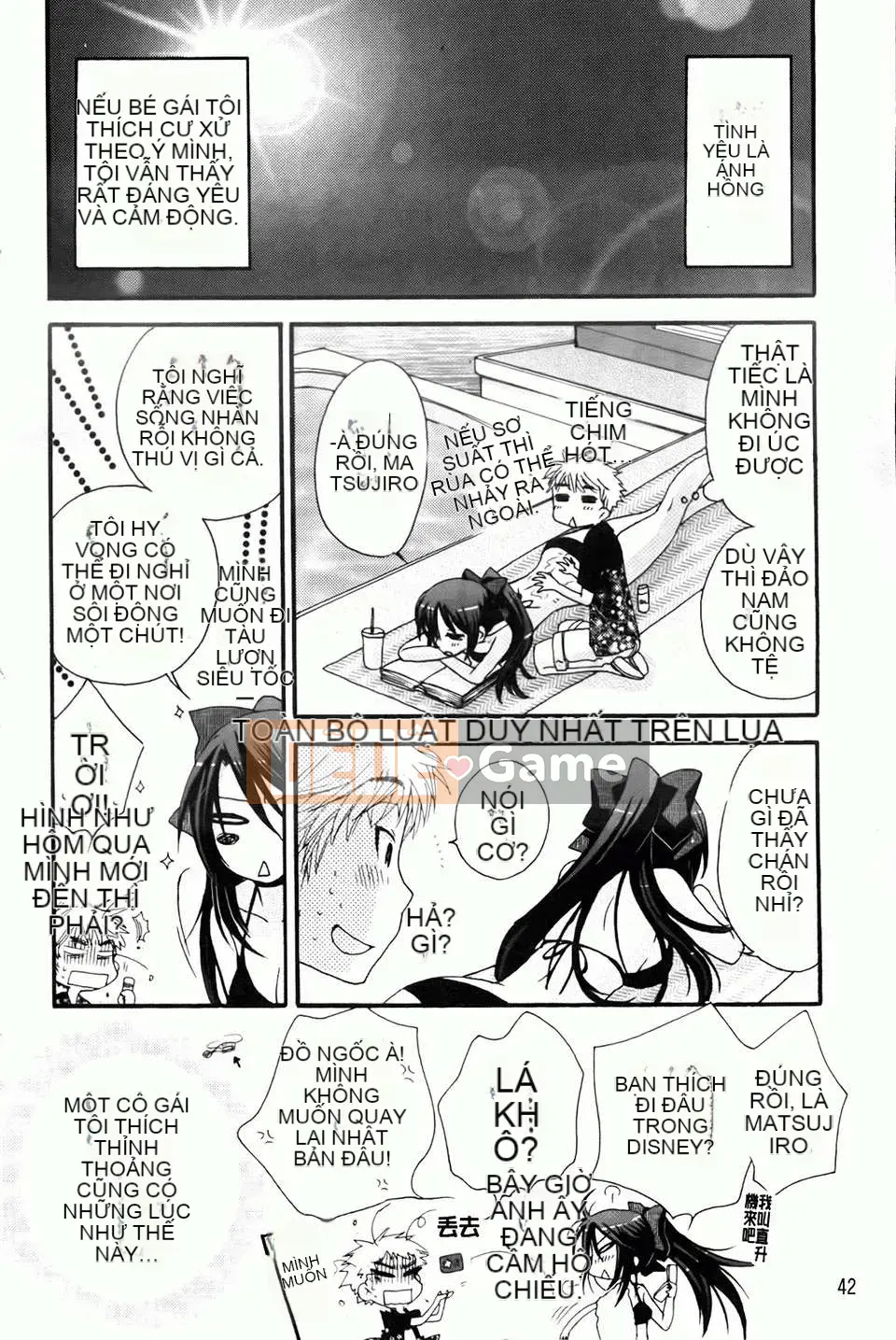 [Yoko Ohnami] Tiểu thư và chó [BOJJ Càn quét bản đồ]