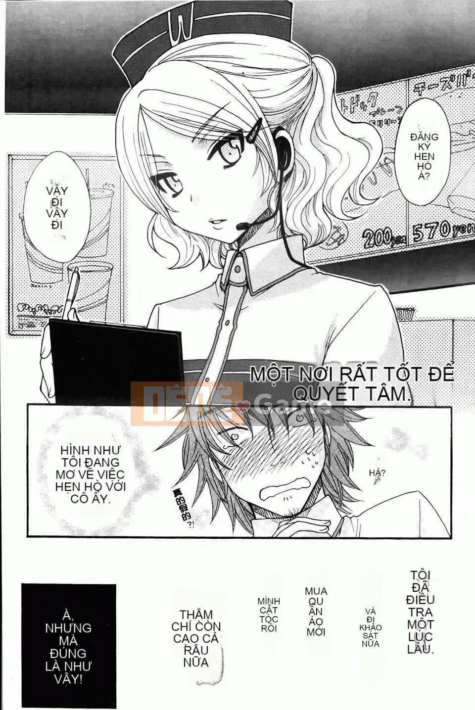 [Yoko Ohnami] Tiểu thư và chó [BOJJ Càn quét bản đồ]