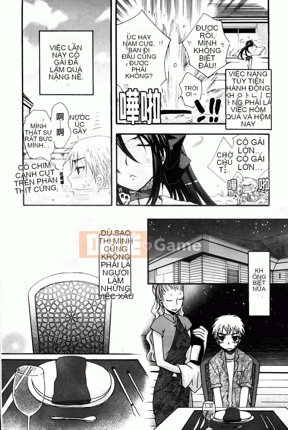 [Yoko Ohnami] Tiểu thư và chó [BOJJ Càn quét bản đồ]