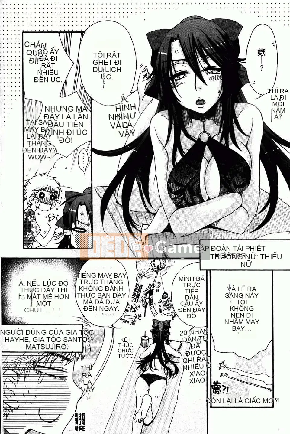 [Yoko Ohnami] Tiểu thư và chó [BOJJ Càn quét bản đồ]