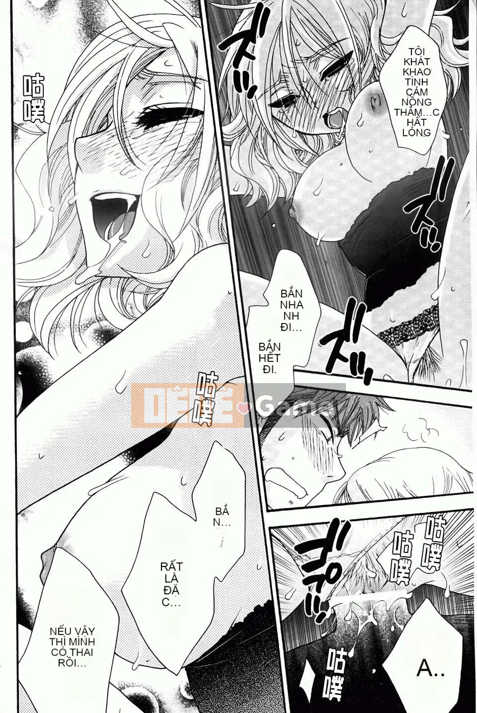 [Yoko Ohnami] Tiểu thư và chó [BOJJ Càn quét bản đồ]