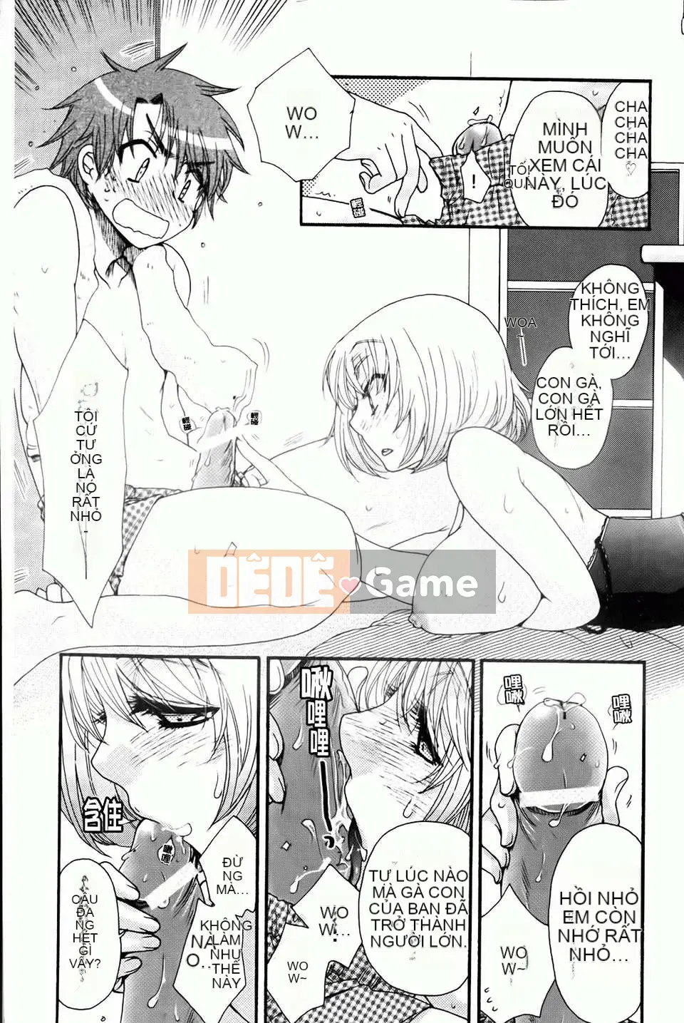 [Yoko Ohnami] Tiểu thư và chó [BOJJ Càn quét bản đồ]