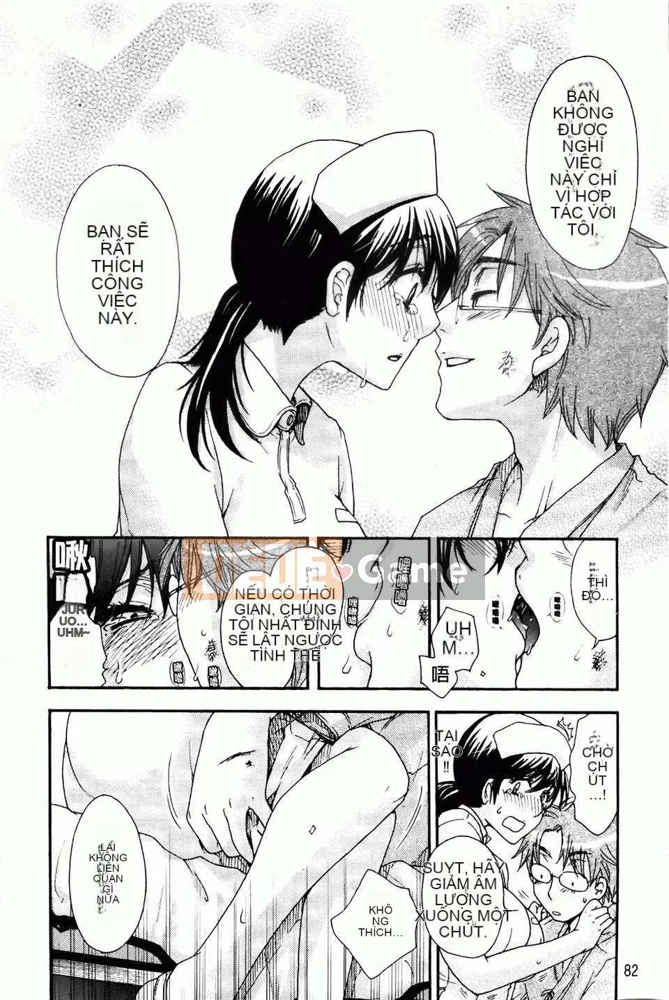 [Yoko Ohnami] Tiểu thư và chó [BOJJ Càn quét bản đồ]