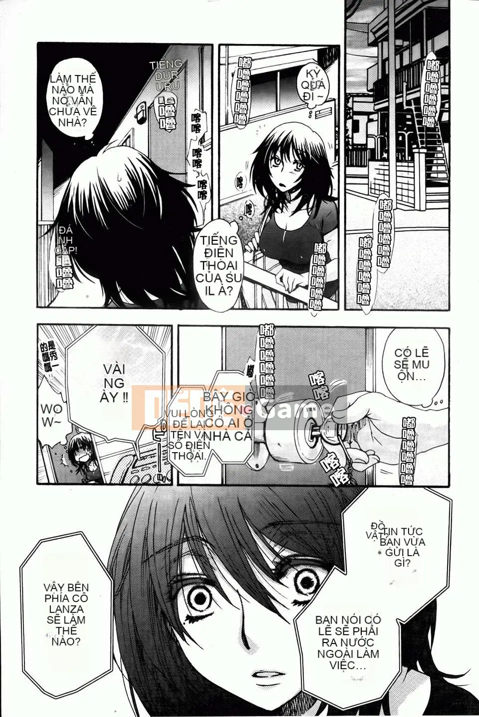 [Yoko Ohnami] Tiểu thư và chó [BOJJ Càn quét bản đồ]