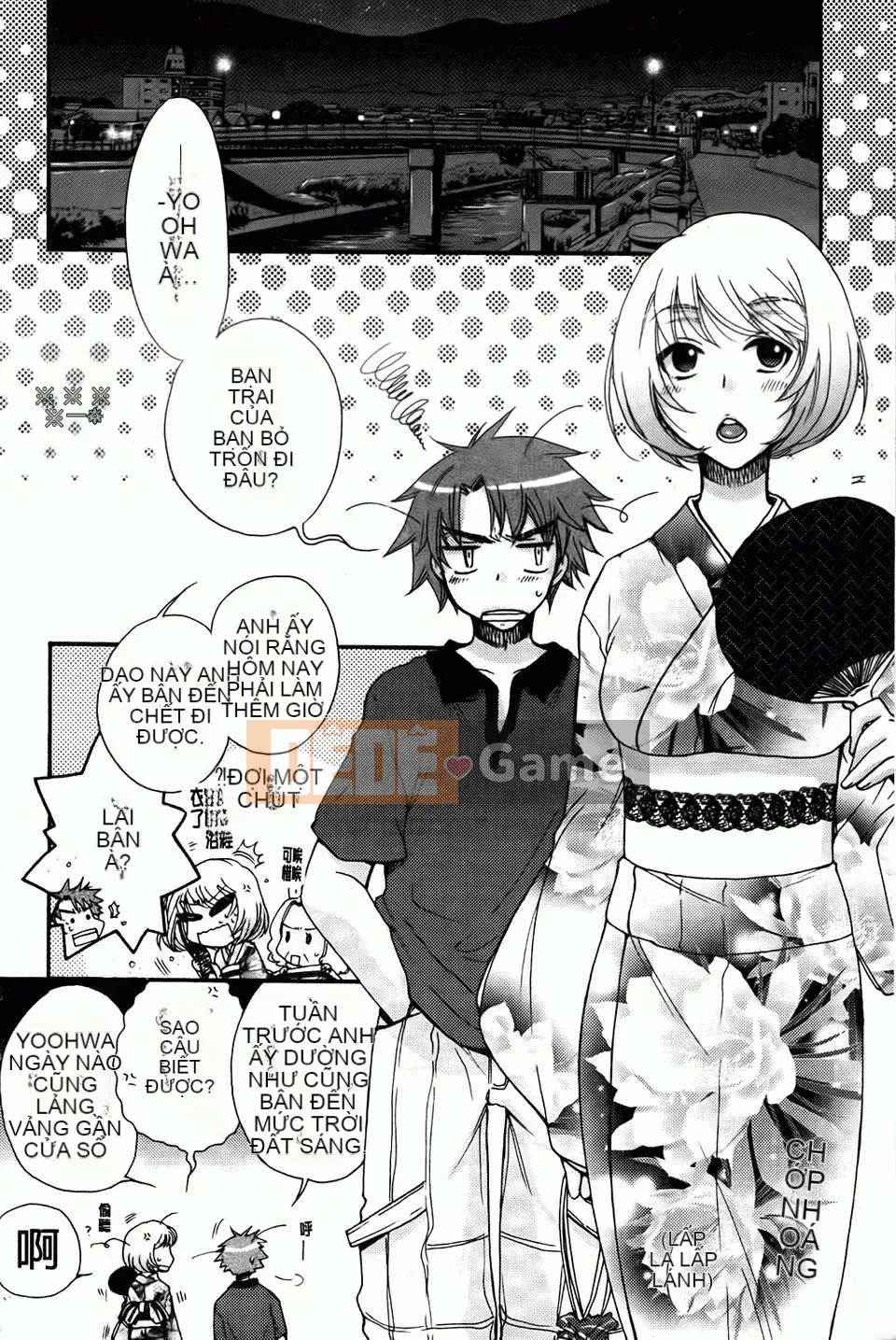 [Yoko Ohnami] Tiểu thư và chó [BOJJ Càn quét bản đồ]