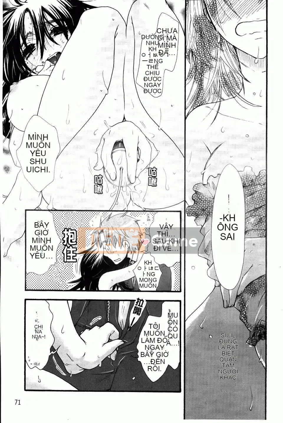 [Yoko Ohnami] Tiểu thư và chó [BOJJ Càn quét bản đồ]